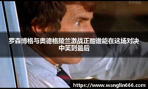 必一运动bsport体育