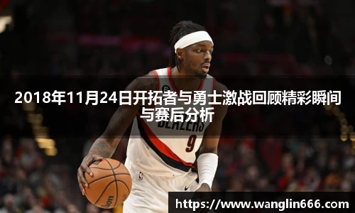bsports必一体育
