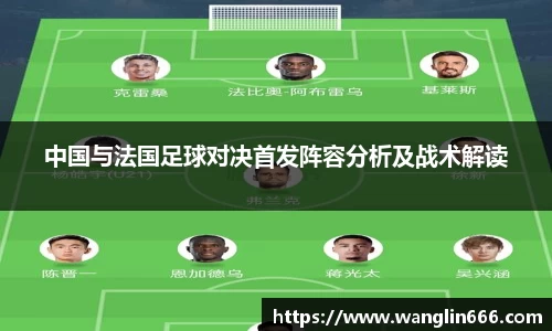 必一运动