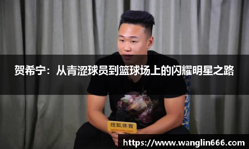 必一运动