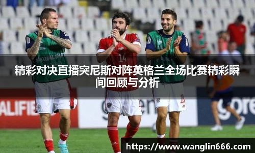必一运动