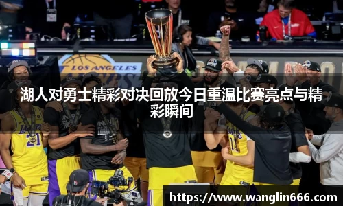 必一运动bsport体育