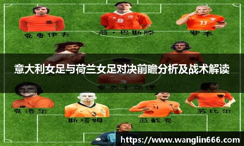 必一运动