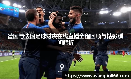 bsports必一体育