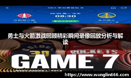 bsports必一体育