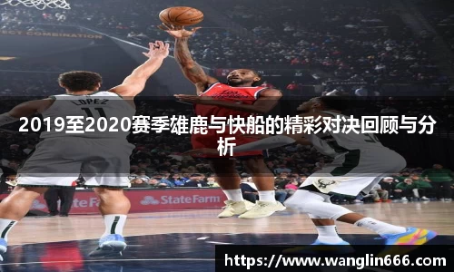 必一运动bsport体育