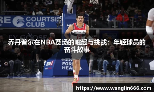 必一运动官网