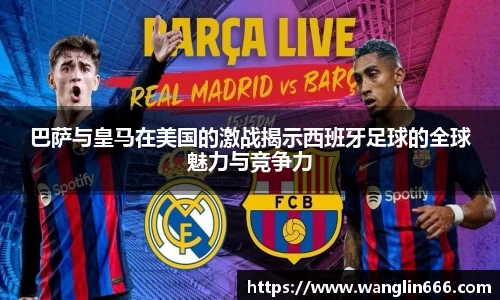 bsports必一体育