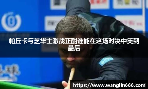 必一运动bsport体育
