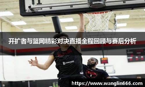 必一运动官网