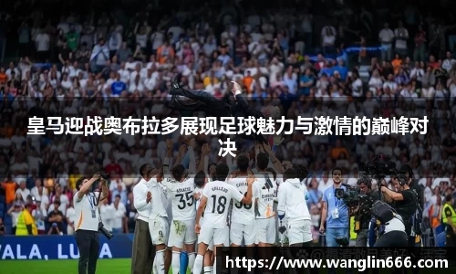 bsports必一体育