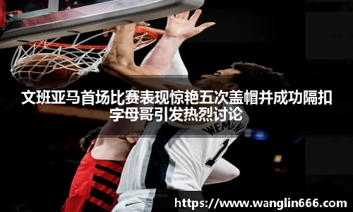 bsports必一体育