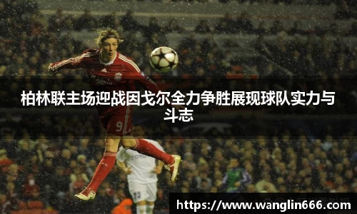 bsports必一体育