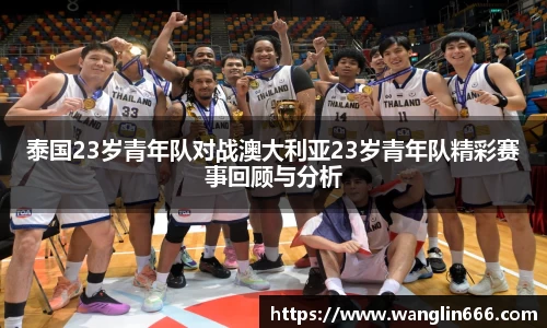 必一运动官网