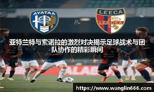 bsports必一体育