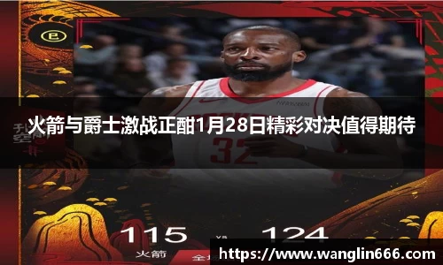 必一运动官网