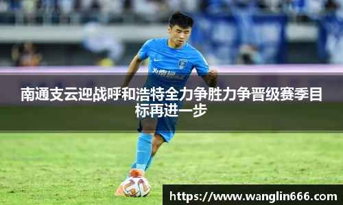 必一运动bsport体育