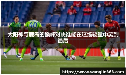 bsports必一体育