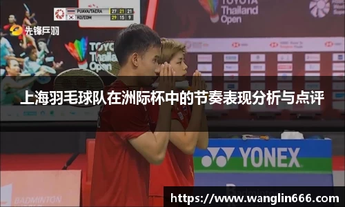 必一运动bsport体育