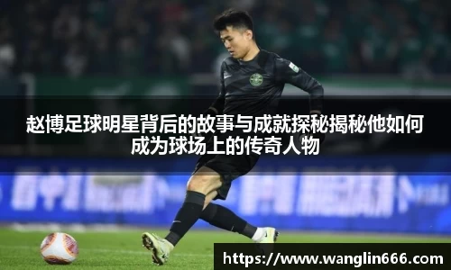 必一运动