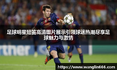 bsports必一体育