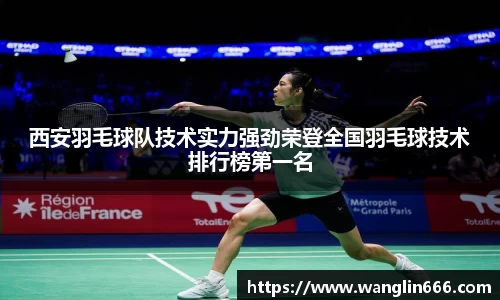 bsports必一体育