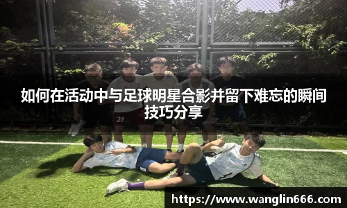 必一运动官网