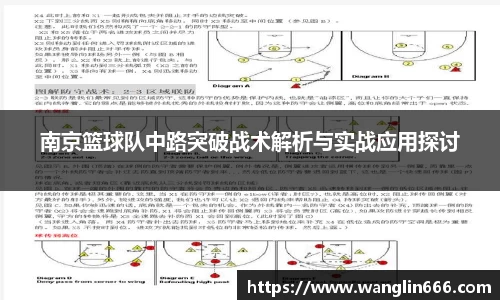 必一运动官网